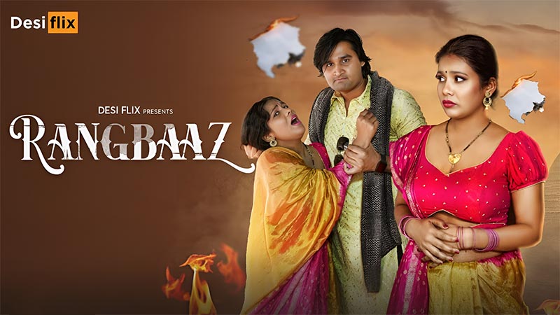 Rangbaaz